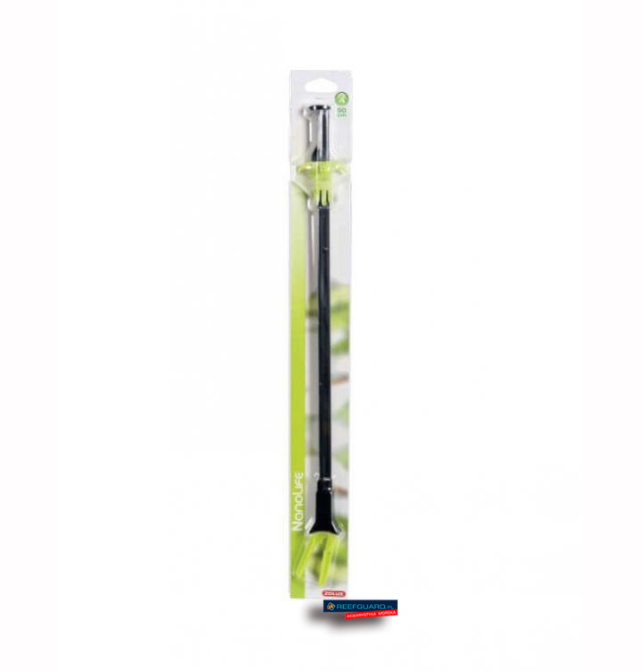 Szczypce Manipulator Chwytak 70cm Zolux